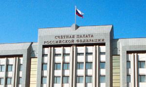 КСП Воронежа оценит результаты проводимой властями города реформы ритуальной сферы - Похоронный портал