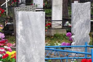 В Ачинске вновь взялись за строительство кладбища - Похоронный портал