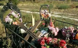 Орловское кладбище подверглось нашествию вандалов - Похоронный портал
