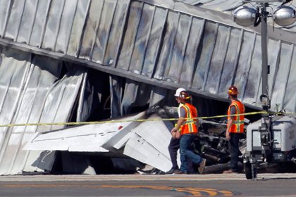 Из сгоревшего в Калифорнии самолета достали тела четырех человек - Похоронный портал
