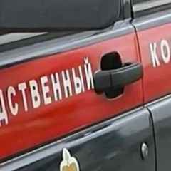 Расчлененное тело женщины найдено в коллекторе на юге Москвы - Похоронный портал