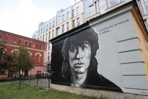 В Петербурге разрешат "безобидные" граффити - Похоронный портал