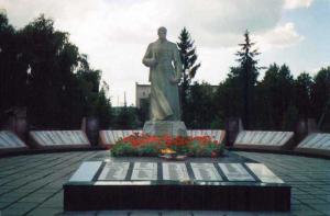 На пражском мемориальном комплексе Воковице почтили память красноармейцев-освободителей - Похоронный портал