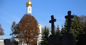 Пока неизвестно, когда в Белгороде может появиться крематорий - Похоронный портал