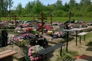 Новое ростовское кладбище откроют в 2017 году - Похоронный портал