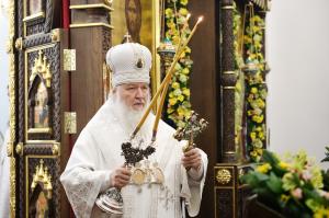 Святейший Патриарх Кирилл освятил храм Воскресения Христова на Семеновском кладбище г. Москвы - Похоронный портал