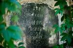 Малолетние вандалы разбили на древнем польском кладбище более 100 надгробий