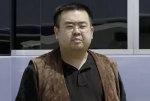 СМИ сообщили о вывозе тела Ким Чен Нама из морга в Малайзии - Похоронный портал
