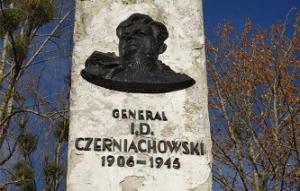 Поляки продолжают сносить памятники советским воинам - Похоронный портал