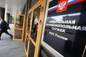 УФАС проиграло в суде дело о монополизации ритуальных услуг в Волгограде - Похоронный портал