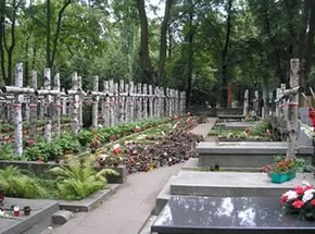 Кладбище раздора - Похоронный портал
