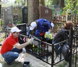 Отменен документ о порядке организации похорон и содержания кладбищ в Пскове - Похоронный портал