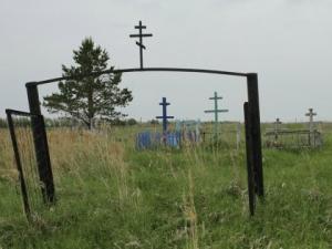 Как изменятся ритуальные услуги в РФ  - Похоронный портал