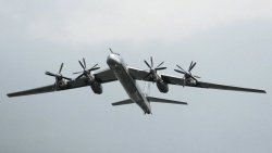 Катастрофы российских военных самолетов в 2010-2015 гг