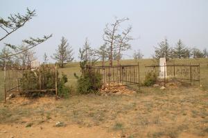 Новое кладбище за 35 миллионов построят в Улан-Удэ - Похоронный портал