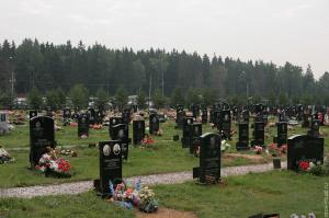 Зоны психологической разгрузки появятся на кладбищах в Химках - Похоронный портал