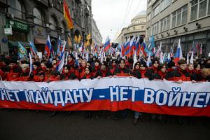 В Москве началось шествие «Антимайдана» - Похоронный портал
