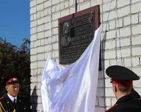 Капитан спецназа ГРУ Фёдор Журавлёв увековечен в свой 28-й день рождения на родине в Пальцо - Похоронный портал