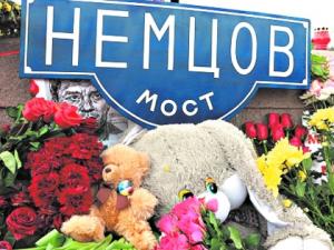 Вандалы добрались уже до могилы Немцова - Похоронный портал