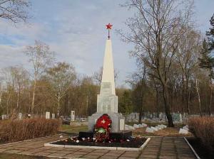 На Курочкиной горе в Уфе может появиться мемориальное кладбище - Похоронный портал