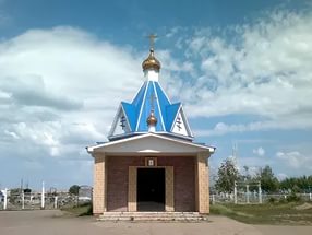 Порядок содержания кладбищ в Новошешминске - Похоронный портал