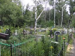 Кремация умерших в Москве оказалась самой дешевой по России - Похоронный портал