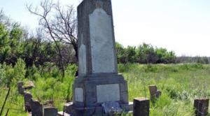 В Одесской области обнаружена заброшенная братская могила жертв Холокоста   - Похоронный портал