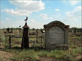 На Ставрополье выделили землю под мусульманское кладбище - Похоронный портал