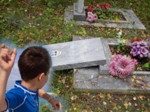 Памятники на кладбищах в Тверской области разрушали дети - Похоронный портал
