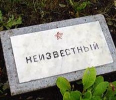 Алексей Казаков: забота о братских захоронениях должна быть в зоне ответственности военно-мемориальных компаний - Похоронный портал