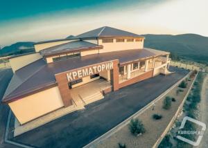 На Кубани появился первый в регионе крематорий - Похоронный портал