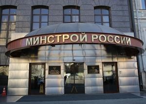 Законопроект о похоронном деле внесен на рассмотрение в Правительство России - Похоронный портал