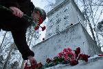 Могила туристов-дятловцев в Екатеринбурге потеряет прежний вид