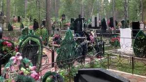 В Минстрое предложили наказывать за торговлю местами на кладбище - Похоронный портал