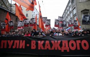 На траурном шествии в память о Немцове в Москве задержаны несколько десятков человек - Похоронный портал
