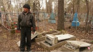 В Екатеринбурге при получении 200 тысяч рублей задержан смотритель кладбища - Похоронный портал