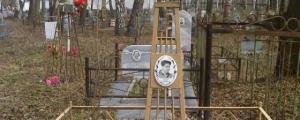 В Севастополе власти закрывают два сельских кладбища - Похоронный портал
