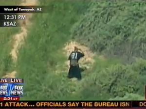 Американский телеканал Fox News случайно показал в прямом эфире самоубийство скрывавшегося от полиции мужчины - Похоронный портал