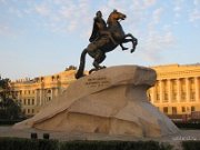 В Петербурге выбрали проект для памятника мужеству блокадников - Похоронный портал