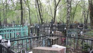 В Славске запретили резервировать могилы на кладбище за деньги - Похоронный портал