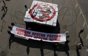 Минздрав Украины поддержит введение запрета на почти 300 российских медицинских препаратов - Похоронный портал