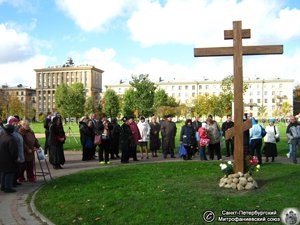 Поклонный крест в Санкт-Петербурге - Похоронный портал