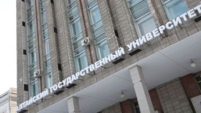 Ученые Алтайского госуниверситета ищут лекарство от рака