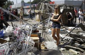 Горсовет Донецка: в результате обстрела центра города погиб один человек - Похоронный портал