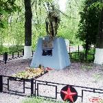 Правительство Тульской области утвердило границы зон охраны Братской могилы в Новомосковске