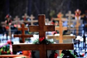 В Туле ограничат доступ на общественные кладбища - Похоронный портал