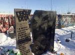 В Воронеже осквернили могилу Юрия Хоя