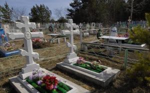 Семейные захоронения: за дополнительные места на кладбищах в Сочи придется доплачивать - Похоронный портал