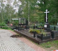 В Архангельске появится новое кладбище - Похоронный портал