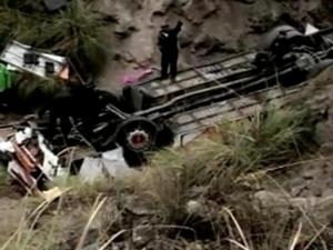 В центральной Мексике девять военнослужащих погибли в результате автокатастрофы - Похоронный портал